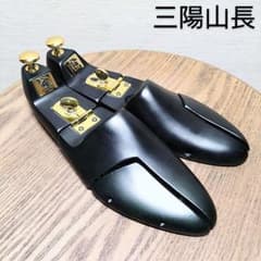 m84084420583_1.jpg?1720779091