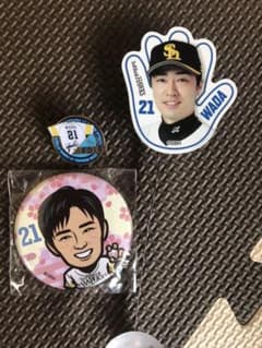 和田毅投手セットのサムネイル