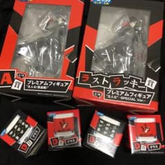 ペルソナ5 フィギュア グラスのサムネイル