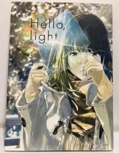 「Hello,light.」 ~loundraw art works~ 画集のサムネイル