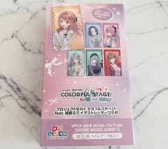 プロセカ zozotown zozo エピカ 1box 未開封 モモジャン - メルカリ
