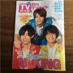ぱん様 専用確認用です。のサムネイル