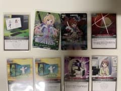 ホロライブ トレーディングカード ふつうのパソコンほかのサムネイル
