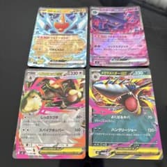 RRセット ロトムex ムウマージex メガミミロップex メガサメハダーexのサムネイル
