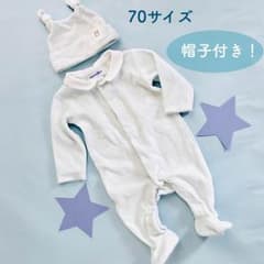 ベロアロンパース 帽子付き！のサムネイル