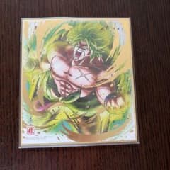 ドラゴンボール 色紙ART 3枚セット ブロリー バーダック ゴテンクスのサムネイル