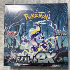 ポケモンカードゲーム バイオレットEX BOXシュリンク付きのサムネイル