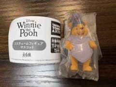 Winnie the Pooh コスチュームフィギュア マスコット ガチャのサムネイル