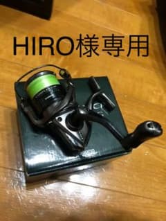 COMPLEX CI4+ 2500S F6 HGのサムネイル