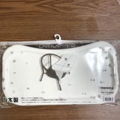 豆椅子用テーブルのサムネイル