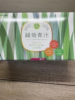 アサヒ緑健　緑効青汁　1箱分　90袋のサムネイル