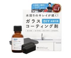 Will Coat ガラスコーティング剤 水回り用 25mLのサムネイル