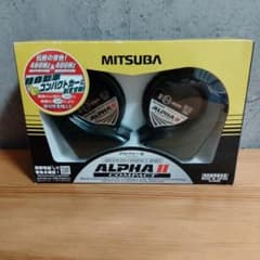 MITSUBA ALPHA II COMPACT ホーンのサムネイル