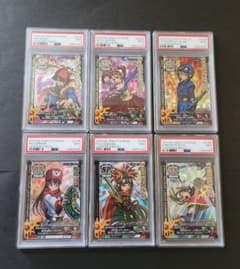 【PSA鑑定品】ドラゴンクエスト モンスターバトルロード　ロトスペシャルカードのサムネイル