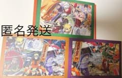 NARUTO 1번 복권 나루토 색지 E상 3장 세트