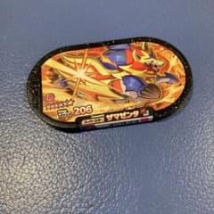 ポケモンメザスタ スーパースター　ザマゼンタのサムネイル