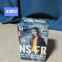 ONE PIECE トラファルガー・ロー DXF グラメン vol.4 未開封 ONE PIECE トラファルガー・ロー DXF グラメン vol.4 未開封