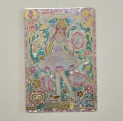 アイカツ アンコール カード オーロラペガサス キュート ハナ E1-32 ERのサムネイル