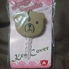 純情ロマンチカ キーカバー2種のサムネイル