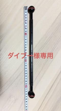 INON ダイビング用 アームセット 3本セットのサムネイル