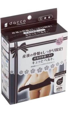 dacco(ダッコ) 産後用骨盤ベルト 着用感 強めタイプ 1枚入  ブラックのサムネイル