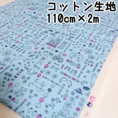 綿プリント コットン生地 動物 ネコ うさぎのサムネイル