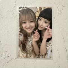 m84090925842_1.jpg?1756849259