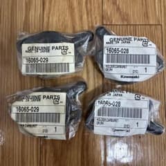 m84090942566_1.jpg?1770427107