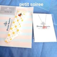 petit soiree プチソワレ　ネックレスと靴下　1/4ドールのサムネイル