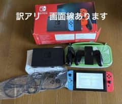 訳ありジャンク画面線あり】Nintendo Switch 本体セット - メルカリ