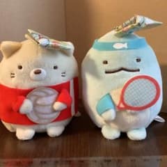 스미코구라시