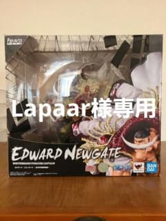 フィギュアーツ　ONE PIECE　白ひげのサムネイル