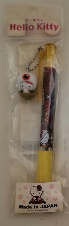 Hello Kitty 게게게의 키타로 콜라보 볼펜 메이드 아버지