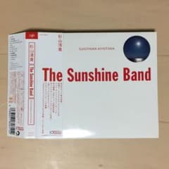 The Sunshine Bandのサムネイル