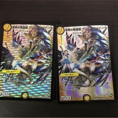 プレミアム・マドンナのサムネイル