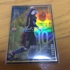 WCCF MVPメッシのサムネイル