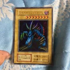 GJ様専用のサムネイル