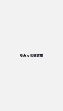 【ゆみっち様専用】THE NORTH FACE スリッポン スニーカー ブラックのサムネイル