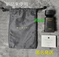 新品未使用】ブルガリ巾着 レジェンメ コブラー30ml＆巾着② - メルカリ