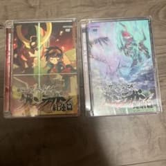 극장판 천원돌파 글렌 라간 DVD 2장 세트