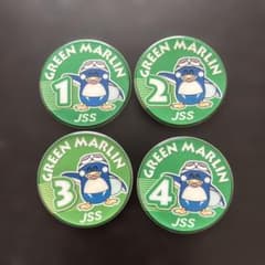 JSS GREEN MARLIN 1〜4 セットのサムネイル