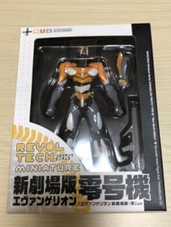 エヴァンゲリオン　フィギュア　零号機のサムネイル