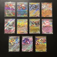 ポケモンカード キラキラ45枚＋ノーマル沢山 - メルカリ