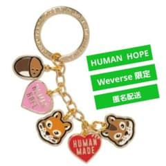 HUMAN HOPE キーチャーム キーホルダー Weverse 限定のサムネイル
