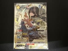 クレア・カゲノー 星2パラレル SR 陰の実力者 ユニオンアリーナ ユニアリのサムネイル
