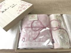 【新品未使用】今治謹製  さくら紋織  タオル 2枚セットのサムネイル