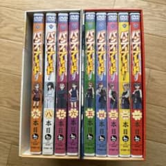 【一部未開封】バンブーブレード DVD-BOX 1-9巻 バンブーブレイド DVD 全9巻 剣道アニメ - メルカリ