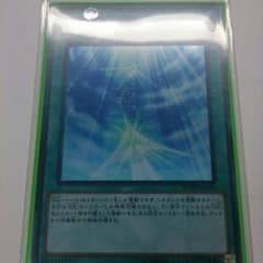 RRコールのサムネイル