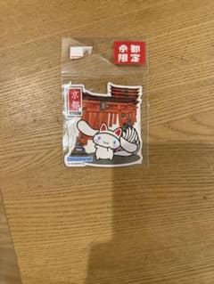 ご当地　シナモンロール　ステッカー　京都限定のサムネイル