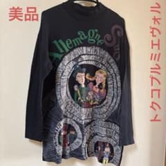 トクコプルミエヴォル/カーキ系グラフィックプリント 長袖チュニック 美品】✨トクコプルミエヴォル✨黒地にアートプリントでハイネック長袖